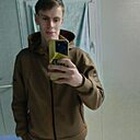 Александр, 22 года