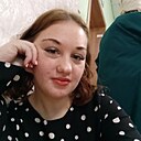 Александра, 20 лет