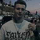 Макс, 28 лет