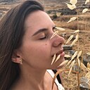 Алина, 28 лет