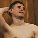 Евгений, 20 лет