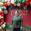 Галина, 61 год