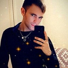 Фотография мужчины Александр, 22 года из г. Южноуральск