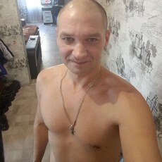 Фотография мужчины Андрей, 44 года из г. Карталы
