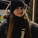 Дарья, 19 лет