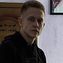 Александр, 22 года