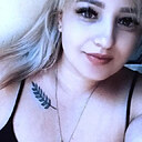 Людмила, 29 лет