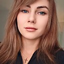 Любовь, 31 год