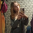 Дарья, 25 лет