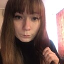 Любовь, 29 лет