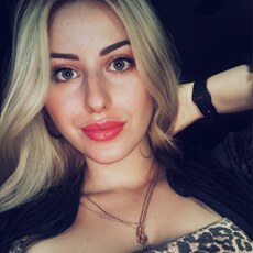 Anastasia, 24 из г. Донецк.