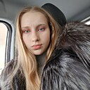 Катюша, 21 год