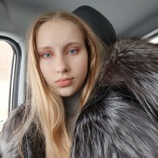 Фотография девушки Катюша, 21 год из г. Стерлитамак
