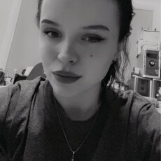 Фотография девушки Елизавета, 24 года из г. Троицк