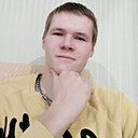 Тимофей, 21 год