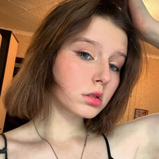 Фотография девушки Евгения, 19 лет из г. Орск