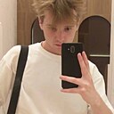 Слава, 30 лет