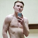 Артём, 22 года