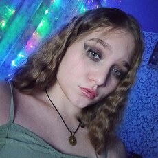 Фотография девушки Елизавета, 22 года из г. Новосибирск