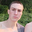 Максим, 30 лет