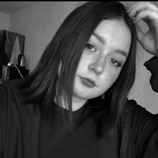 Фотография девушки Анна, 20 лет из г. Бобров