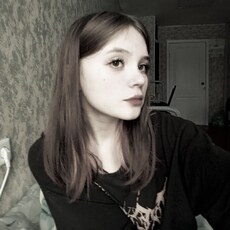 Фотография девушки Олеся, 19 лет из г. Кудымкар