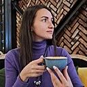 Карина, 34 года