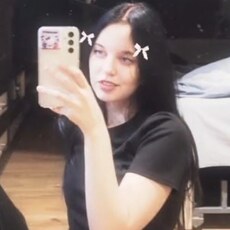 Фотография девушки Яна, 19 лет из г. Чебоксары