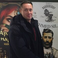 Фотография мужчины Сергей, 44 года из г. Снежногорск