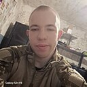 Трошин, 23 года
