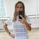 Марина, 34 года