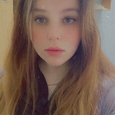Фотография девушки Ника, 19 лет из г. Нижний Новгород