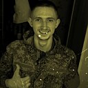 Сергей, 22 года