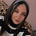 Полина, 25 лет