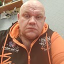 Александр, 41 год