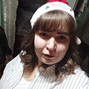 Светлана, 29 лет