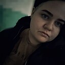 Валерия, 25 лет