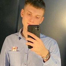 Фотография мужчины Владислав, 25 лет из г. Чита