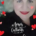 Снежана, 45 лет