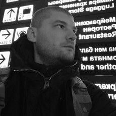 Фотография мужчины Alexandr, 36 лет из г. Караганда