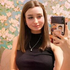 Фотография девушки Катя, 19 лет из г. Махачкала