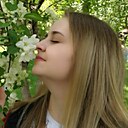 Елена, 29 лет