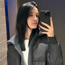 Фотография девушки Дарья, 20 лет из г. Химки