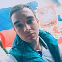 Николай, 23 года