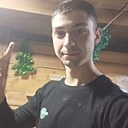 Тачат, 26 лет