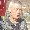 Александр, 57 лет