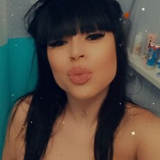 Фотография девушки Карина, 25 лет из г. Керчь