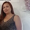 Юлия, 44 года