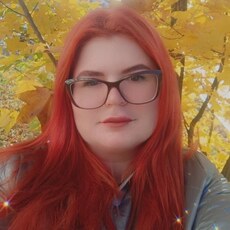 Фотография девушки Анна, 35 лет из г. Ачинск