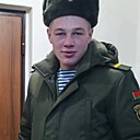 Александр, 23 года